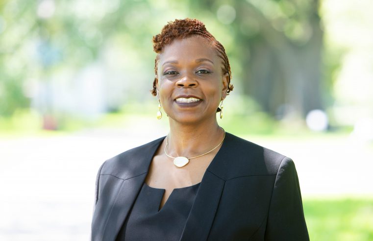 Dr. Ebony Turner named Director of Program and Research Development