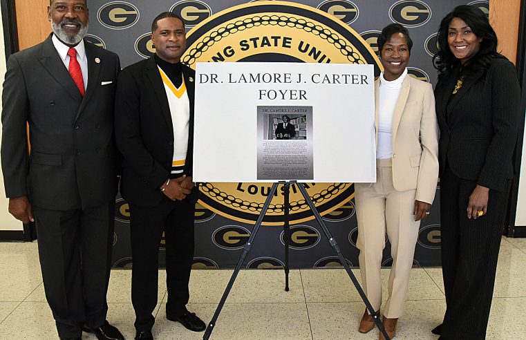 Lasting impact: Adams Hall foyer named posthumously for Dr. Lamore J. Carter